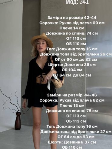 photo-2026-05-23-10-04-17 photo-2026-05-23-10-04-17