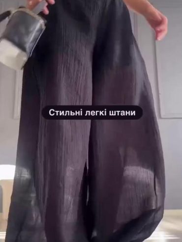 Штани тенсел шорти мікродайвінг 819 купити viber 2026 05 14 14 54 43 084